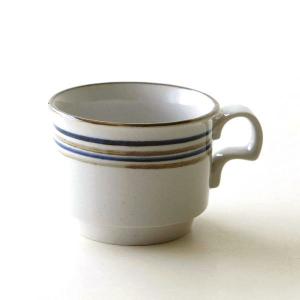 マグカップ 陶器 おしゃれ ボーダー かわいい シンプル 小さい 日本製 美濃焼 カフェ 和風 モダン コーヒーカップ 和食器 ボーダーマグ｜gigiliving