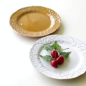 Villeroy&Boch（ビレロイアンドボッホ） ビレロイ＆ボッホ オールド