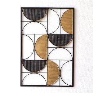 壁飾り レトロ モダン 半円柄 パネル ウォールアートパネル ブラック ゴールド 半円 壁飾り 飾り