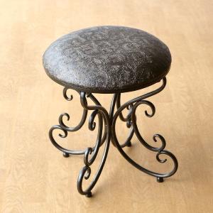 スツール アイアン 鉄製 花台 フラワースタンド おしゃれ モダン