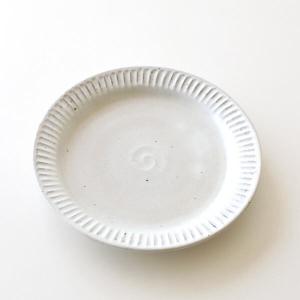 お皿 プレート おしゃれ 陶器 大きめ かわいい 大皿プレート 日本製 美濃焼 シンプル ナチュラル 和風 洋風 取り皿 粉引削ぎ目 大皿｜gigiliving