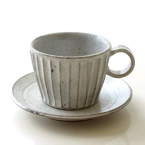 コーヒーカップ&ソーサー 陶器 おしゃれ 和食器...の商品画像