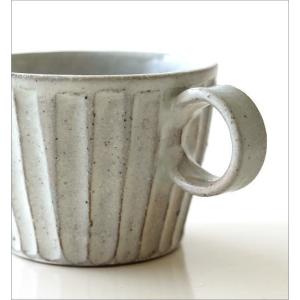 コーヒーカップ&ソーサー 陶器 おしゃれ 和食...の詳細画像2