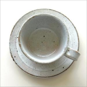 コーヒーカップ&ソーサー 陶器 おしゃれ 和食...の詳細画像3