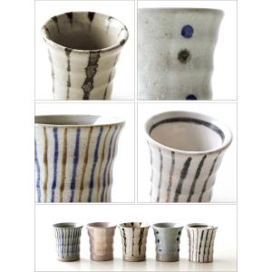 湯のみ5客セット 湯呑み茶碗 おしゃれ 来客用...の詳細画像4