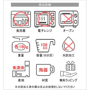 湯のみ5客セット 湯呑み茶碗 おしゃれ 来客用...の詳細画像5