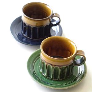 カップ＆ソーサー 陶器 おしゃれ かわいい シンプル 小さい 美濃焼 日本製 カフェ 和風 しのぎ模様 モダン コーヒーカップ シノギロマンC&S 2カラー｜gigiliving