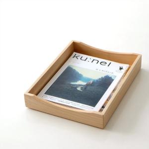 デスクトレー 木製 A4 収納 レターケース レターラック