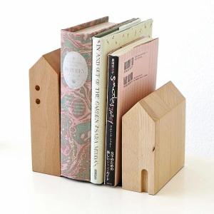 ブックエンド おしゃれ アンティーク リス 本立て 本立 ブックスタンド