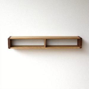 ウォールシェルフ 木製 壁掛け 飾り棚 飾棚 小物入れ 天然木 おしゃれ ナチュラル スリムなウォール棚 M