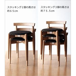 スツール 丸椅子 丸イス 木製 おしゃれ スタ...の詳細画像5