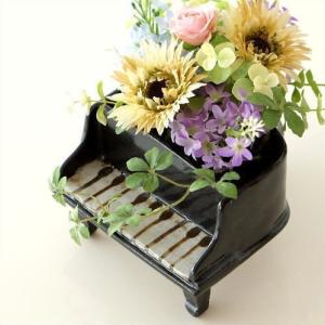 花瓶 壁掛け用 おしゃれ フラワーベース 陶器 人気 花器 信楽焼