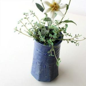 生け花 花器 アクリル水盤剣山セット プレミアムカラー 池坊 自由花