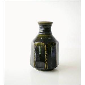 花瓶 花びん 陶器 花器 一輪挿し フラワーベ...の詳細画像4