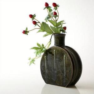 花器 華道 水盤 花瓶 和風 フラワーベース 陶器 生け花 和室 花入れ
