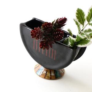 古瀬戸焼 花瓶 森脇文直作 織部花生 item no.2f441 : ハマダヤ食器店