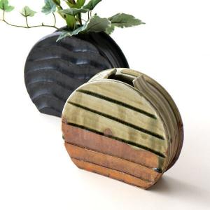 花瓶 花びん おしゃれ 陶器 和風 花器 一輪挿し フラワーベース 床の間