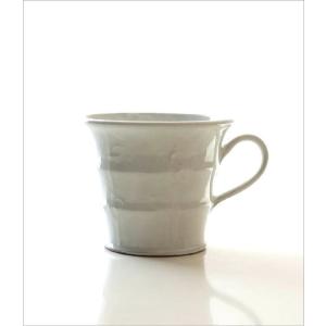 マグカップ おしゃれ 瀬戸焼 陶器 コーヒーカ...の詳細画像4