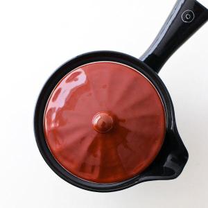 急須 きゅうす おしゃれ 茶こし付き 赤 黒 陶器 有田焼