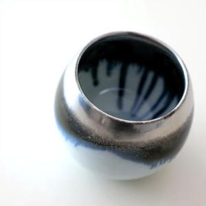 焼酎カップ 焼酎グラス 冷酒グラス フリーカップ 陶器
