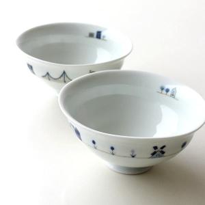 源右衛門窯 古染風梅紋 飯碗 有田焼 ご飯茶碗 : 陶器たて石 Yahoo!店