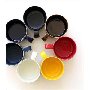 マグカップ 北欧 陶器 有田焼 日本製 薄口 ...の詳細画像1