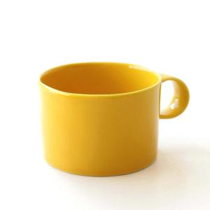 マグカップ 北欧 陶器 有田焼 日本製 薄口 ...の詳細画像5