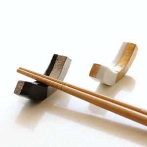 箸置き 賞美堂 有田焼 其泉 懐古伊万里 箸置揃 5個セット 化粧箱入り