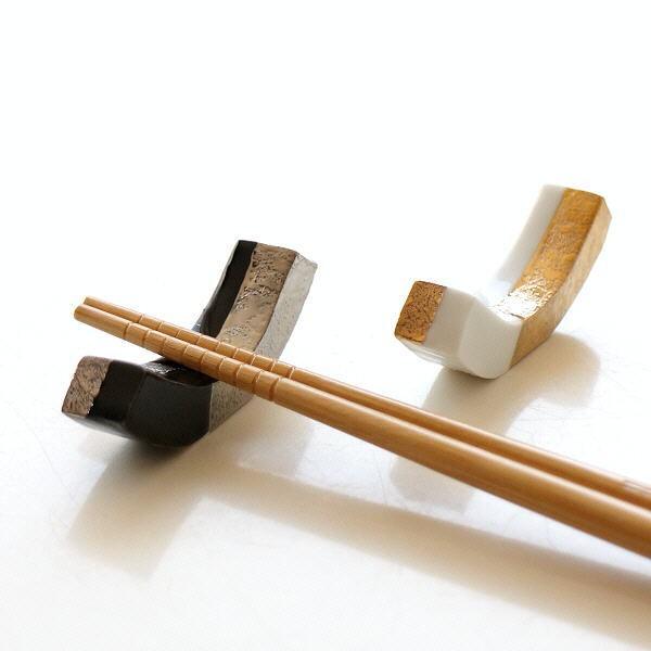 箸置き おしゃれ 陶器 2個セット 和風 日本製 焼き物 有田焼 陶器の箸置き 市松長角2カラーセッ...
