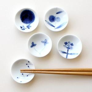 箸置き 賞美堂 有田焼 其泉 懐古伊万里 箸置揃 5個セット 化粧箱入り