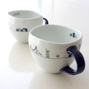 ノリタケ イブニングマジェスティ アメリカンカップ＆ソーサー