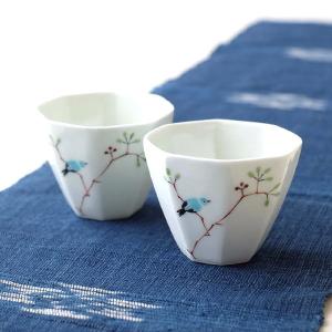 瀬戸焼 東窯 春草作 湯呑 5客セット 5個 径8.3cm 230ml 日本製 陶器