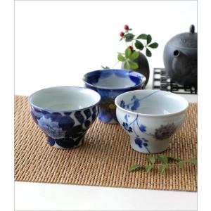 煎茶碗 湯呑み 湯のみ おしゃれ 磁器 小鉢 ...の詳細画像1
