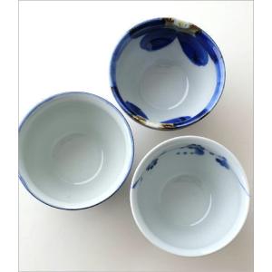 煎茶碗 湯呑み 湯のみ おしゃれ 磁器 小鉢 ...の詳細画像2