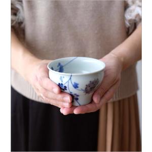 煎茶碗 湯呑み 湯のみ おしゃれ 磁器 小鉢 ...の詳細画像3