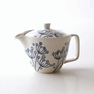 ティーポット 急須 きゅうす 陶器 おしゃれ 有田焼 日本製