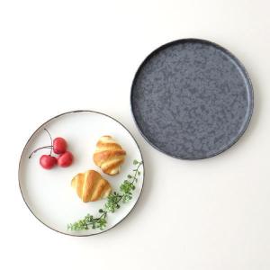 クーイー トレイ サークルトレー 300×20mm COOEE HI-012 黒 白