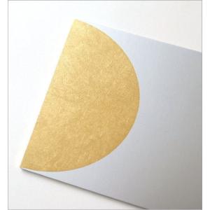 プレート おしゃれ 敷板 長角皿 アルミ 和風...の詳細画像2