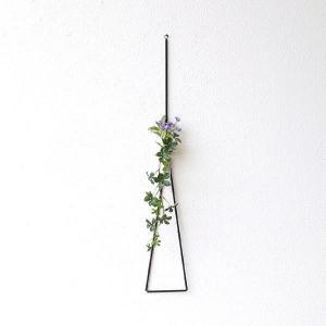 茶道具 花入用鎖 花鎖 釣花鎖 鉄製 サビ色付け 金谷浄雲作 茶道