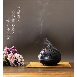 蚊取り線香入れ おしゃれ 陶器 蚊遣り 蚊やり...の詳細画像2