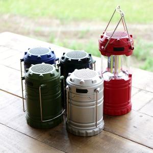 DAIKO LED ランタン　Bluetooth　スピーカー　音タン DAIKO（ダイコー） ダイコウデンキ Bluetooth対応スピーカー搭載