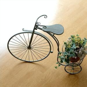 フラワースタンド アイアン アンティーク 玄関先