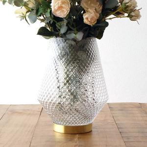 花瓶 花びん フラワーベース おしゃれ ガラス 花器 ガラスベース 大きめ 25cm かわいい プレゼント ガラスベース ブライトL｜gigiliving