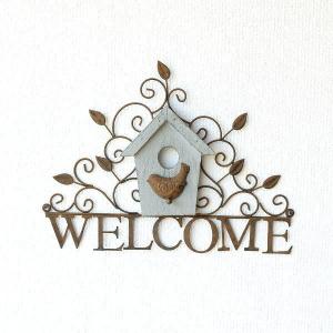 ウェルカムボード 壁掛け おしゃれ 小鳥 吊り下げ 置物 玄関 ガーデン