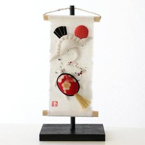 MAGIS（マジス） 法人宛限定 マジスPingy ピンギーペンギン型の