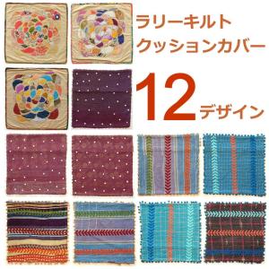 PENDLETON（ペンドルトン） クッション かわいい 41×41cm チーフ