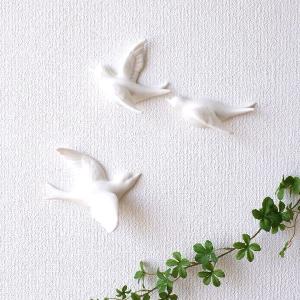 壁掛け オブジェ 鳥 バード おしゃれ オーナメ...の商品画像