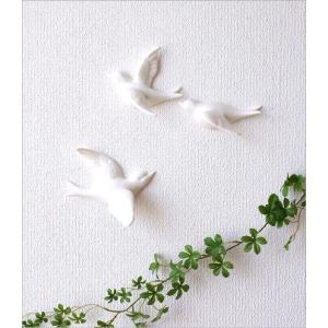 壁掛け オブジェ 鳥 バード おしゃれ オーナ...の詳細画像1