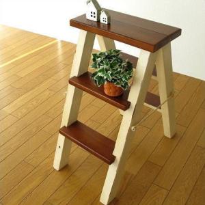 ラダーラック フラワーラック 木製 レトロ シャビー アンティーク風