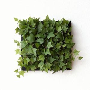 壁飾り 人工観葉植物 壁掛けインテリア ディスプレイ リビン...